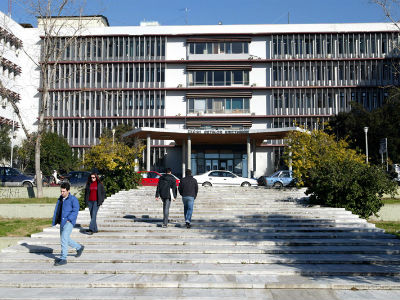 Συνελήφθη ένοπλος μέσα στο Αριστοτέλειο Πανεπιστήμιο