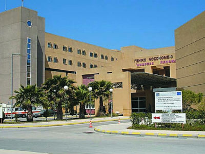 Ρόδος: Χειρουργεία μόνο για επείγοντα περιστατικά