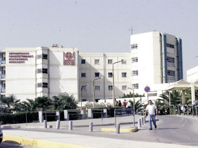 Μπήκε στο νοσοκομείο και «ξάφρισε» τους ασθενείς