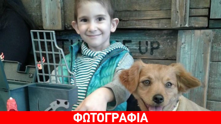 Θρήνος στη Ρόδο: «Έφυγε» ο μικρός Άγγελος