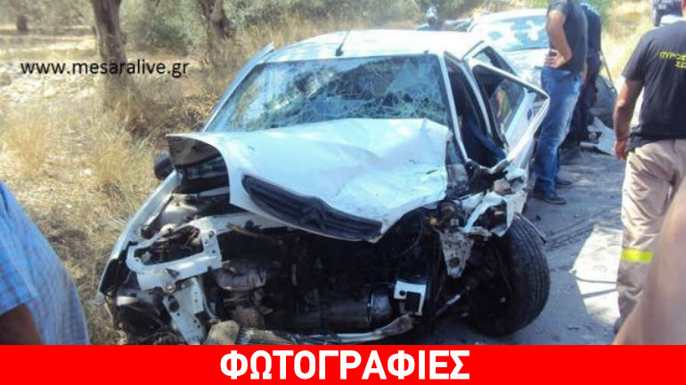 Ηράκλειο: Τσίμπημα μέλισσας προκάλεσε σοβαρό τροχαίο