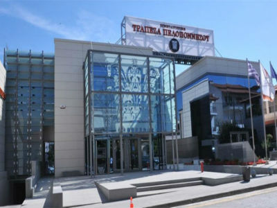 Κόρινθος: Με άδεια χέρια έφυγαν οι ληστές τράπεζας