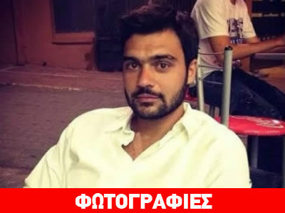 Θρήνος στη Λαμία: Σκοτώθηκε 27χρονος σε τροχαίο