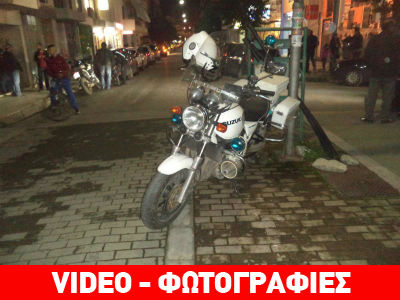 Ανήλικος παρέσυρε αστυνομικό προσπαθώντας να αποφύγει τον έλεγχο