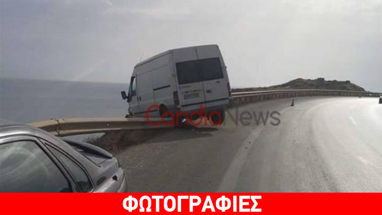 Ηράκλειο: Αυτοκίνητο σταμάτησε στην άκρη του γκρεμού