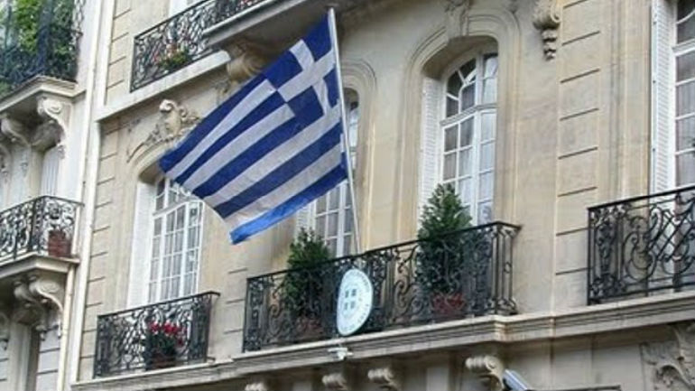 ΥΠ.ΕΞ.: Συνήθης διαδικασία η μεταφορά εισπράξεων των πρεσβειών