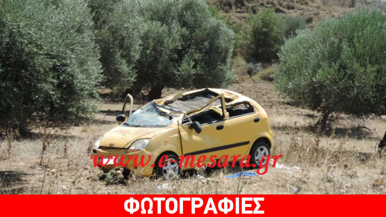 Ηράκλειο: Στο νοσοκομείο νεαρές τουρίστριες έπειτα από τροχαίο