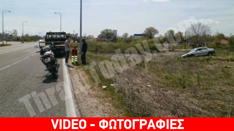 Ξάνθη: Αυτοκίνητο «όργωσε» χωράφι μετά από τροχαίο