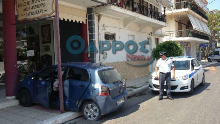 Κυπαρισσία: Εισέβαλε σε κατάστημα για να αποφύγει σκύλο