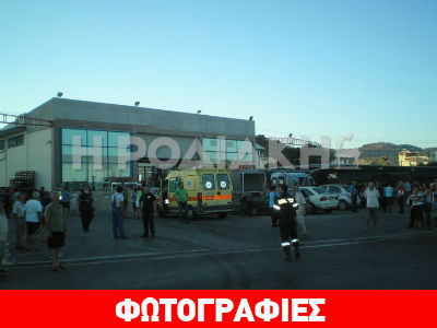 Γιος του ιδιοκτήτη ο άνδρας που απανθρακώθηκε στο σούπερ μάρκετ