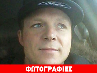 Καναδάς: Νεκρός ο άνδρας που πυροβόλησε αστυνομικούς