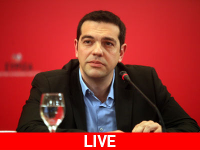 Ζωντανά: Η ομιλία του Αλέξη Τσίπρα στην Κομοτηνή