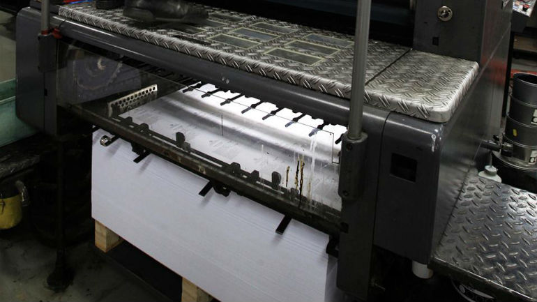 Ανοικτό εκτάκτως το Σάββατο το Εθνικό Τυπογραφείο