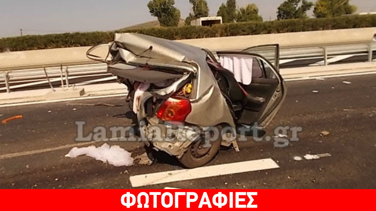 Φθιώτιδα: Γονείς και βρέφος σώθηκαν από θαύμα