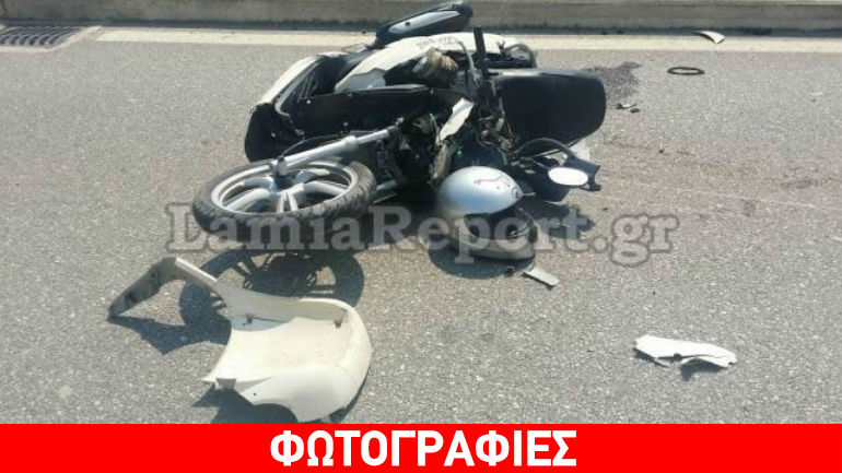 Λαμία: Νεκρός μοτοσικλετιστής έπειτα από σύγκρουση με αυτοκίνητο