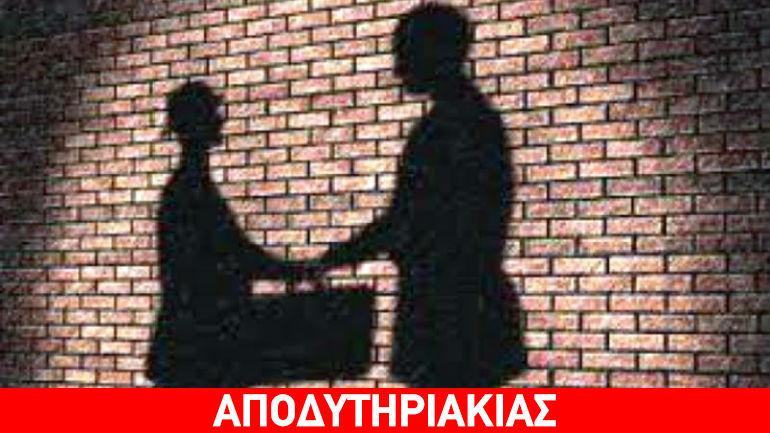 Πώς «δουλεύει» στο παρασκήνιο ένας πρόεδρος ομάδας