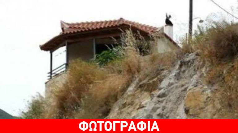 Μεσσηνία: Δύο σπίτια κρέμονται στον γκρεμό