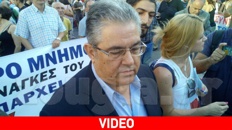 Κουτσούμπας: «Ο λαός δεν πρέπει να τους αφήσει σε χλωρό κλαρί»