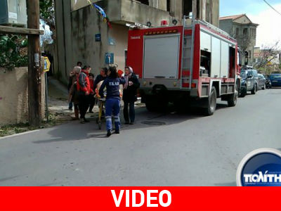 Τραγωδία στη Χίο: Έπαθε ηλεκτροπληξία ενώ τοποθετούσε σημαιάκια