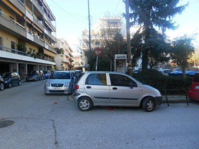 Ιωάννινα: Τα οστά προκάλεσαν αναστάτωση