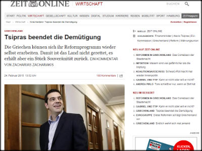 Die Zeit: «Ο Τσίπρας τερματίζει την ταπείνωση»