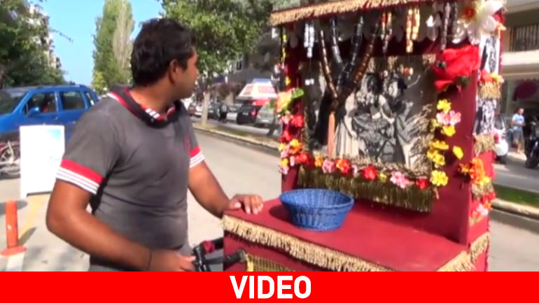 Κόρινθος: Λατέρνα… φτώχεια και φιλότιμο