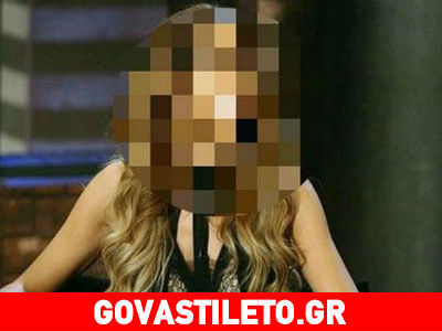 Χωρισμός-βόμβα: Γνωστή Ελληνίδα τραγουδίστρια χώρισε με τον σύντροφο της μετά από 4 χρόνια σχέσης!