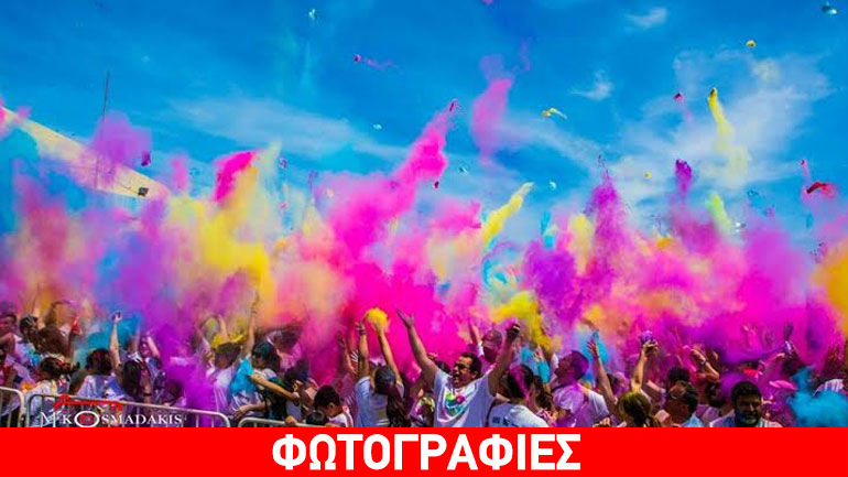 «Πολύχρωμος» αγώνας δρόμου στο Ηράκλειο