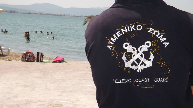 Λιμενικό: «Ανευθυνότητα, λαϊκισμός και υποκρισία από το Ποτάμι»