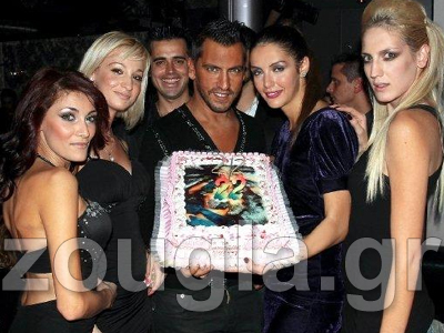 Τα γενέθλια της Μπέτυ Κουράκου