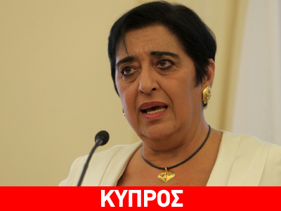 Στο Μαξίμου το μεσημέρι η Κύπρια ΥΠΕΞ