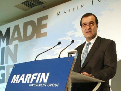 «Στερούνται σοβαρότητας»