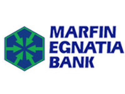 Μεταπτυχιακές υποτροφίες από τη Marfin Egnatia Bank
