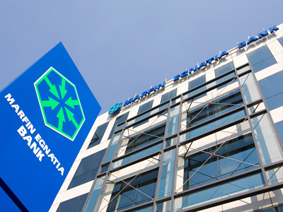 Αναπροσαρμογές επιτοκίων από τη Marfin Egnatia Bank