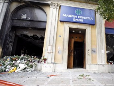 Στον εισαγγελέα ο 36χρονος για τον εμπρησμό της Marfin