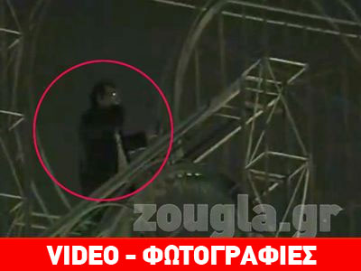 Αίσια κατάληξη για τον άνδρα που απειλούσε να αυτοκτονήσει στην Ομόνοια