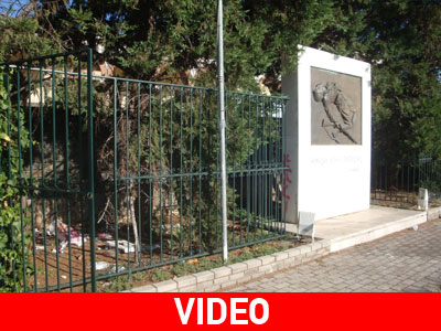 Ξάνθη: Μετέτρεψαν το μνημείο σε αποχωρητήριο
