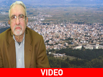 Αρκαδία: Πωλούν όσο – όσο