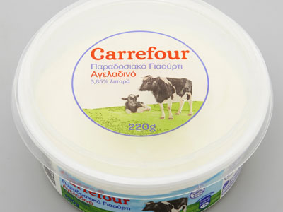 Συνεργασία Μαρινόπουλος Α.Ε. και ΕΒΟΛ Βόλου