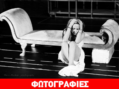 Oι «Δαίμονες» του Νίκου Καρβέλα από 22 Μαρτίου στο Παλλάς