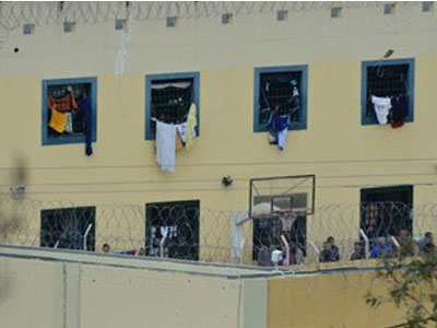 Ανακοινώσεις για τις καταγγελίες των κρατουμένων Ανακοινώσεις για τις καταγγελίες των κρατουμένων