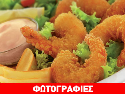 Tα Μεσογειακά της Goody’s επιστρέφουν