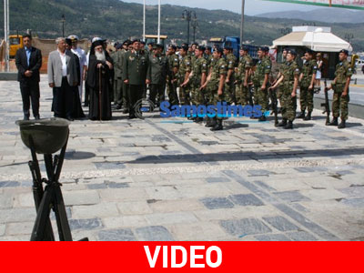 Σάμος: Αποχωρήσεις όταν κατέθεσε στεφάνι η Χ.Α.