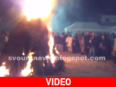Το κάψιμο του Καρνάβαλου στην Καστοριά