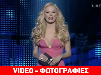 Dancing with the Stars: Αποχώρησε ο Σπ. Σούλης από το 11ο live