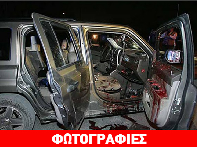 Μεξικό: Πόλεμος καρτέλ – έξι νεκροί