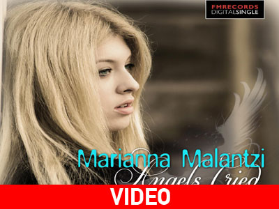 Μαριάννα Μαλαντζή: «Angels Cried‏»
