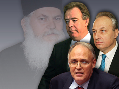 Ομόφωνη η απόφαση για την παραγραφή των αδικημάτων