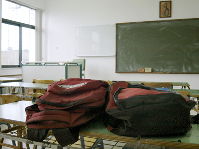 Δεν έγινε αγιασμός λόγω απουσίας εκπαιδευτικών