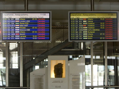 Προς απεργία για την προσεχή Τρίτη στα αεροδρόμια